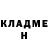 Alpha PVP крисы CK Vlad Terenty