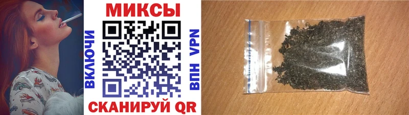 mega зеркало  Сочи  Бутират оксибутират 