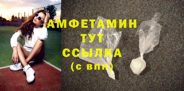 дурь Володарск
