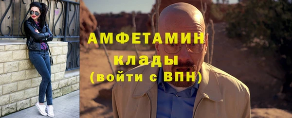 MESCALINE Волосово