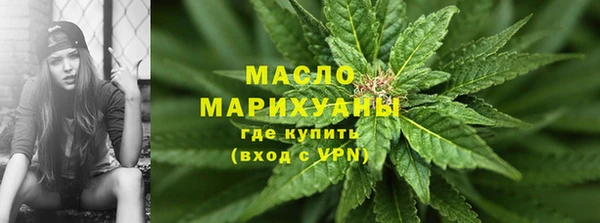 MESCALINE Волосово
