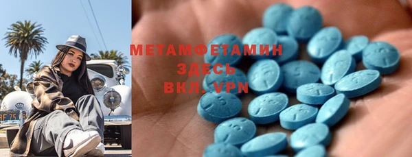 дурь Володарск