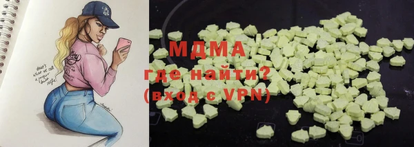 MESCALINE Волосово