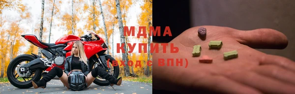 MESCALINE Волосово
