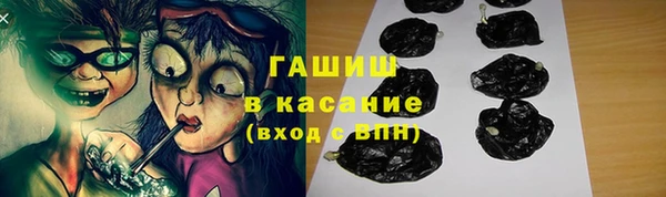 MESCALINE Волосово