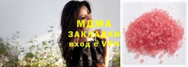 дурь Володарск