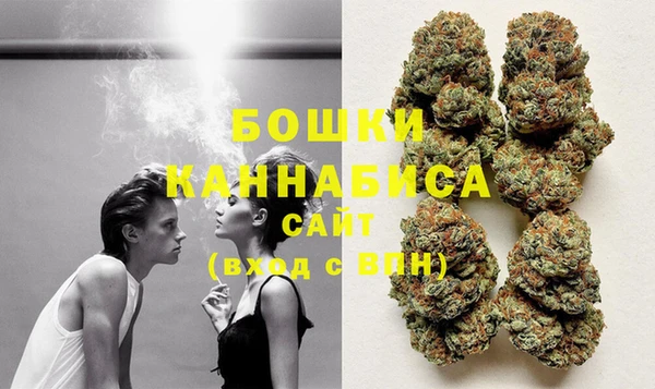 MESCALINE Волосово