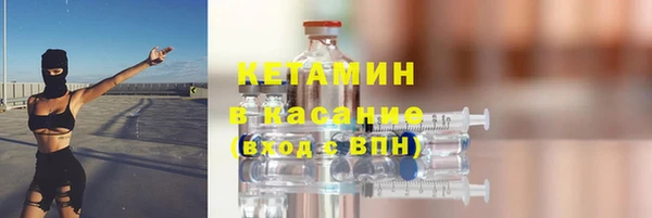 дурь Володарск