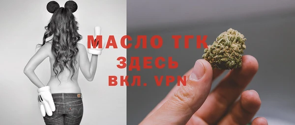 дурь Володарск