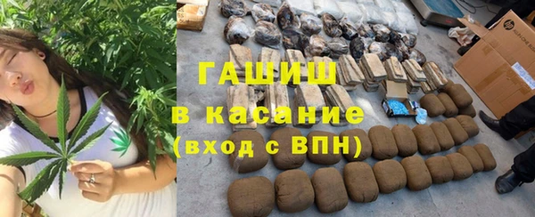 дурь Володарск