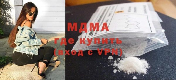 MESCALINE Волосово