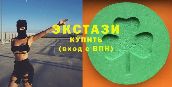 дурь Володарск