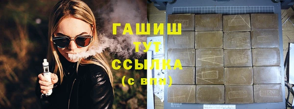 MESCALINE Волосово